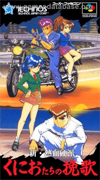Cover Shin Nekketsu Kouha - Kunio-tachi no Banka for Super Nintendo